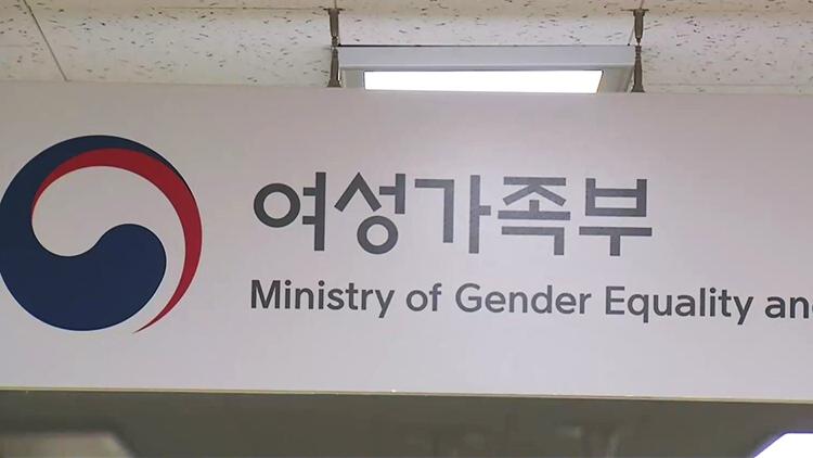 /TV조선 방송화면 캡처
