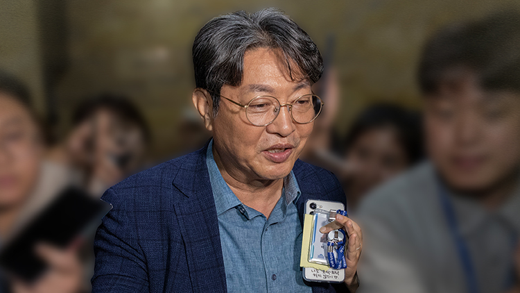 /TV조선 방송화면 캡처 