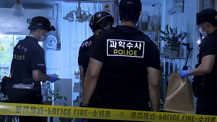 /TV조선 방송화면 캡처