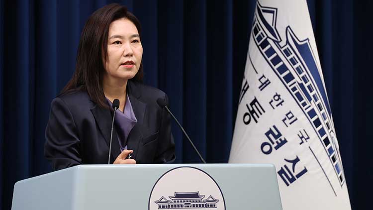 강유정 대통령실 대변인 /연합뉴스