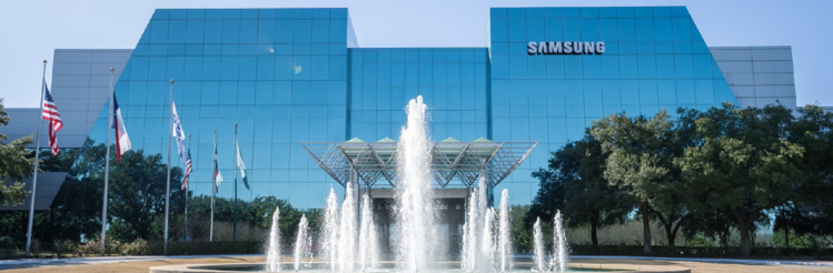 삼성전자 미국 오스틴 사옥. (출처:삼성전자)