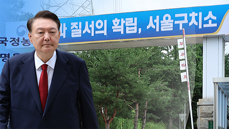 /TV조선 방송화면 캡처