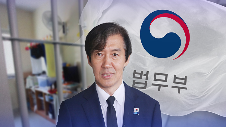/TV조선 방송화면 캡처