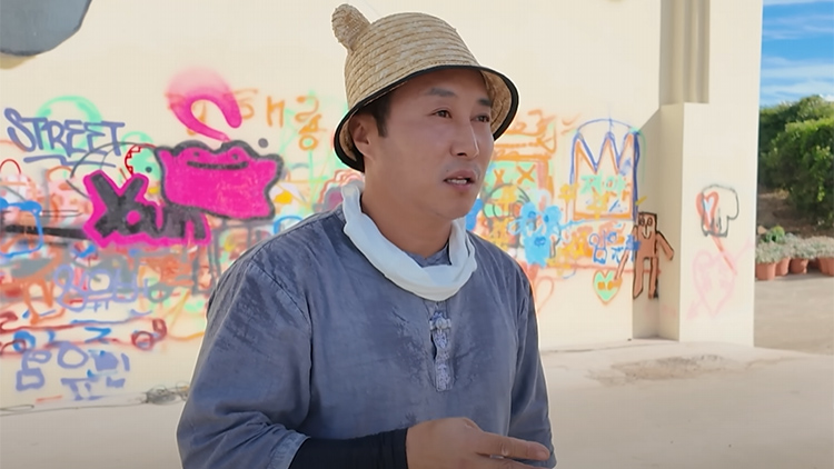 /'떴다! 김반장' 유튜브 캡처
