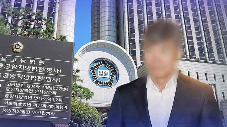 /TV조선 방송화면 캡처