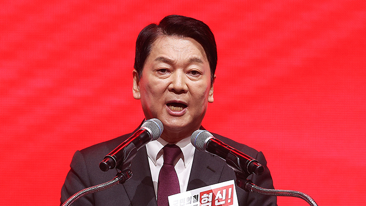 국민의힘 당 대표 선거에 출마한 안철수 후보 /연합뉴스 
