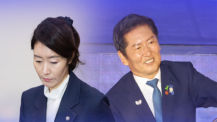 /TV조선 방송화면 캡처