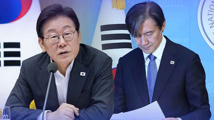 /TV조선 방송화면 캡처