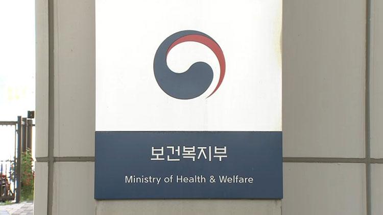 /TV조선 방송화면 캡처
