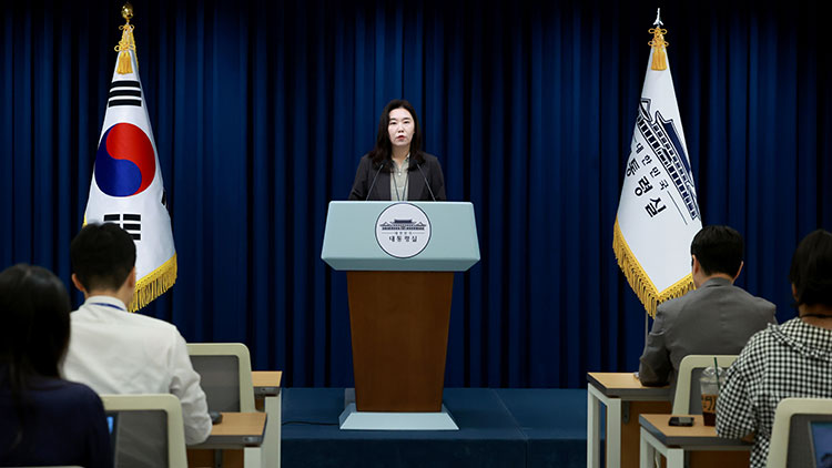 강유정 대통령실 대변인 /연합뉴스 