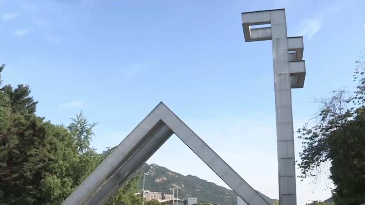 /TV조선 방송화면 캡처