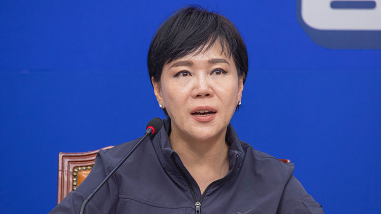 전현희 더불어민주당 최고위원 /연합뉴스