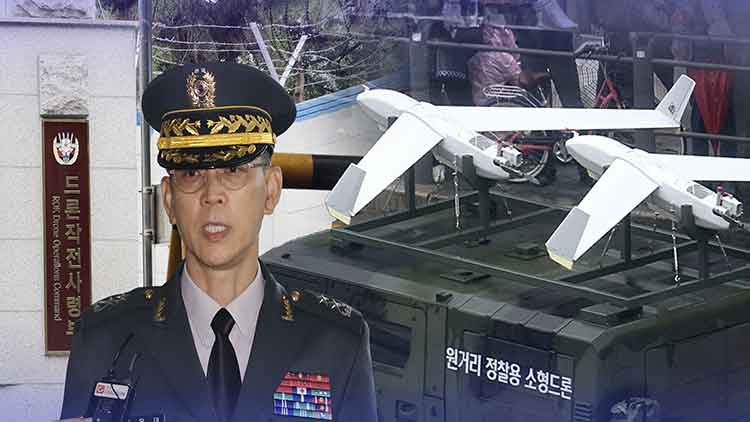 /TV조선 방송화면 캡처