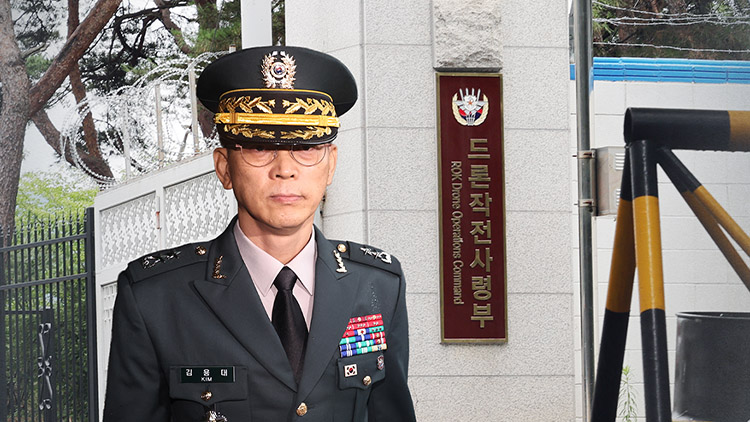 /TV조선 방송화면 캡처