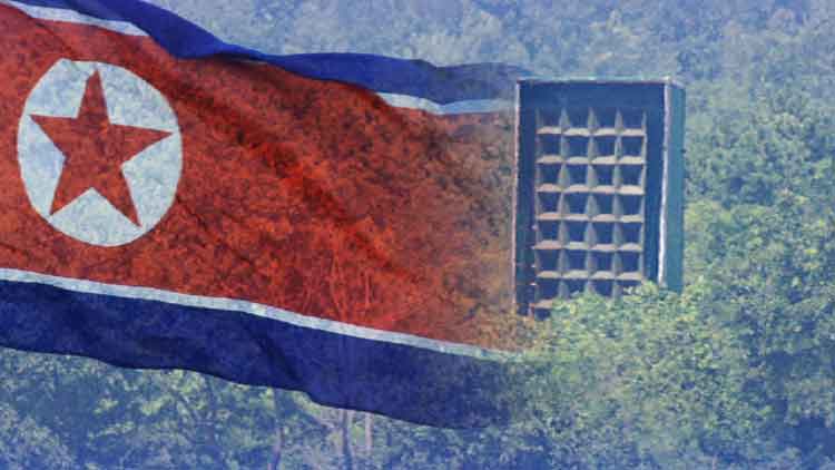 /TV조선 방송화면 캡처