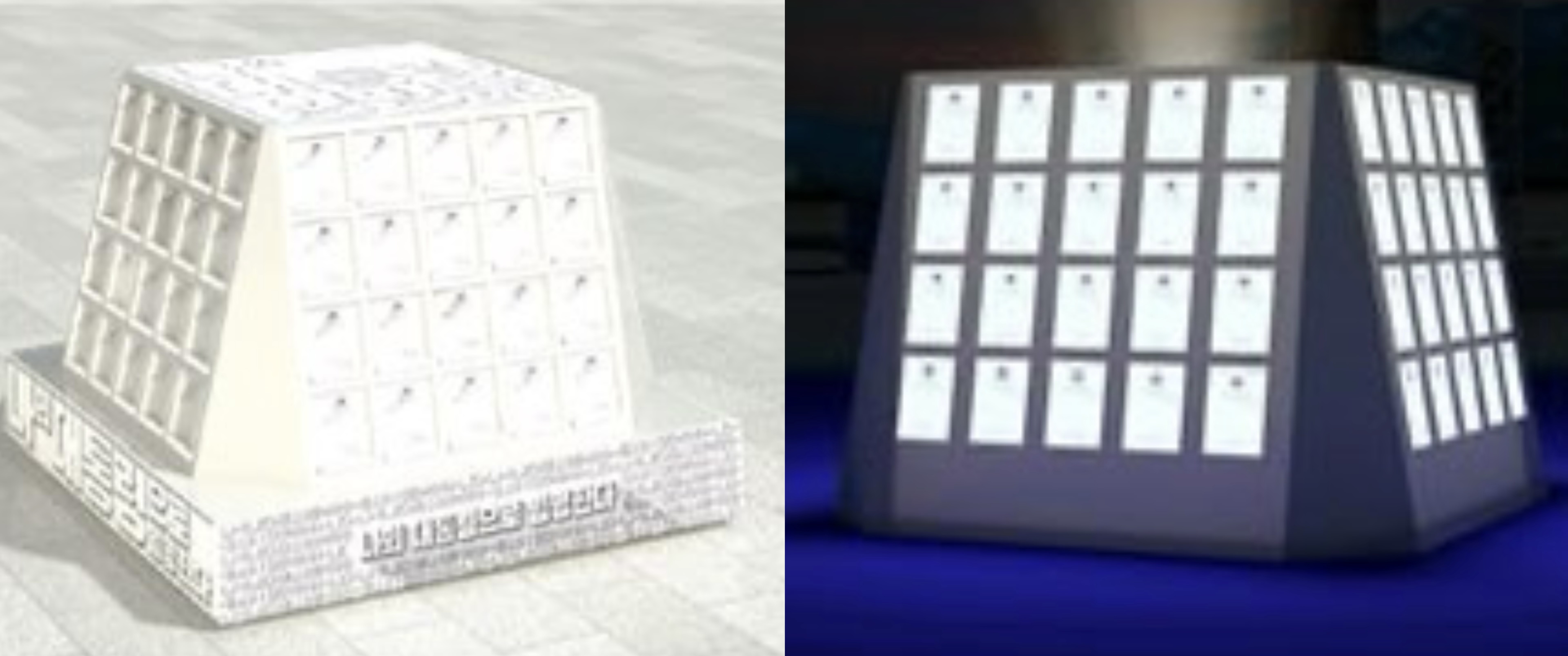 빛의 임명장 거치 큐브 디자인(안)