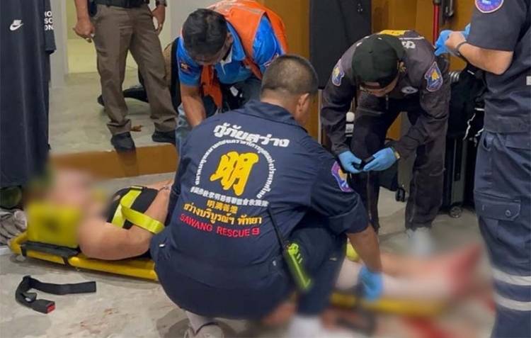 /파타야메일 캡처