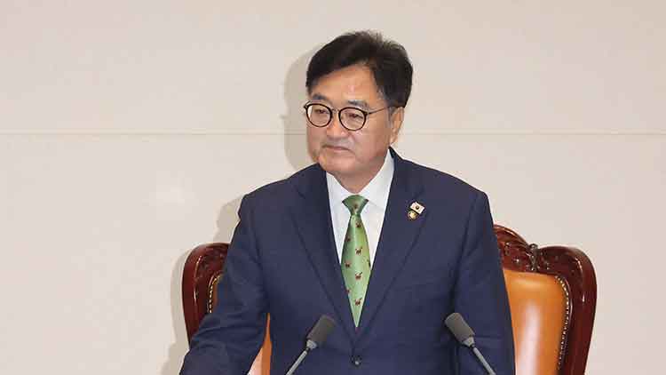 우원식 국회의장 /연합뉴스