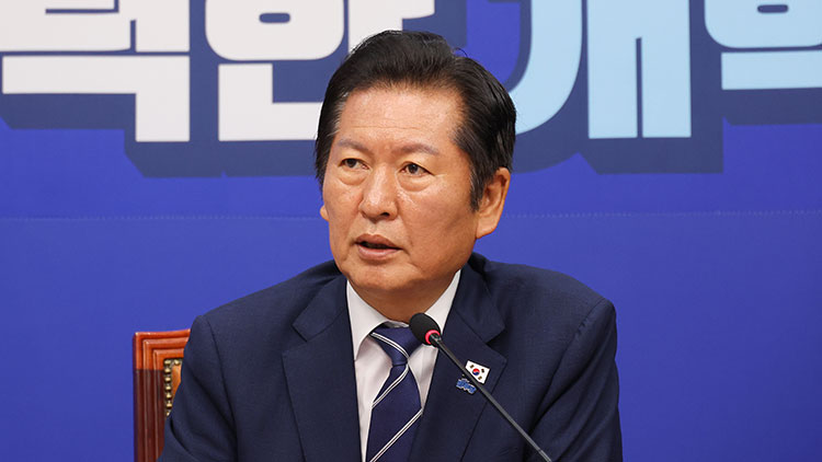 정청래 더불어민주당 대표 /연합뉴스 