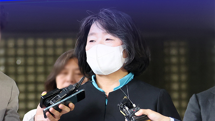 /TV조선 방송화면 캡처