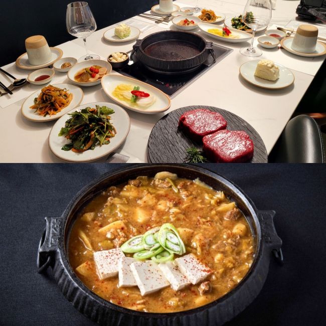 조국 전 조국혁신당 대표가 출소 후 찾은 것으로 추정되는 서울의 한 한우전문점 / 출처 : A한우전문점 홈페이지