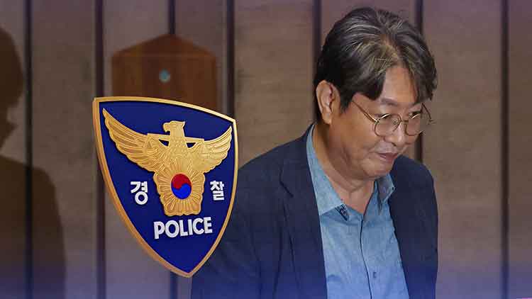 /TV조선 방송화면 캡처