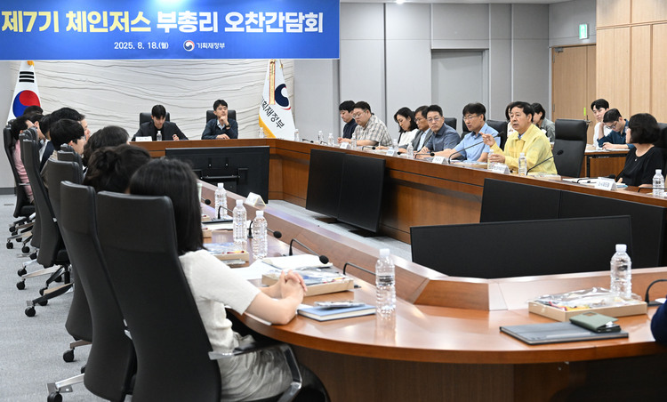 기획재정부 제공