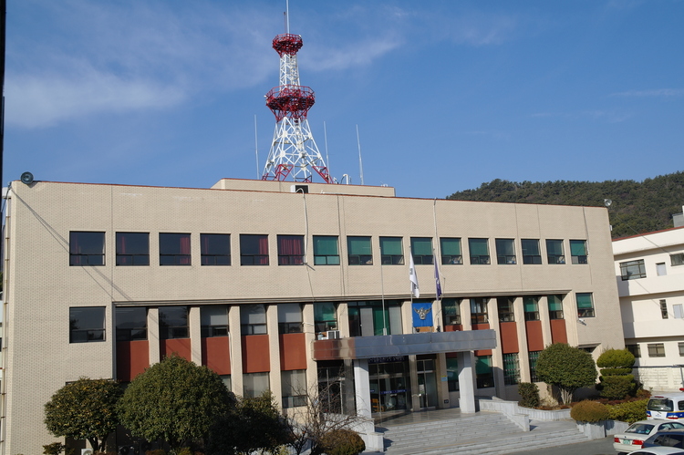 경남 남해경찰서