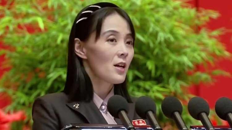 김여정 북한 노동당 부부장 /TV조선 방송화면 캡처 