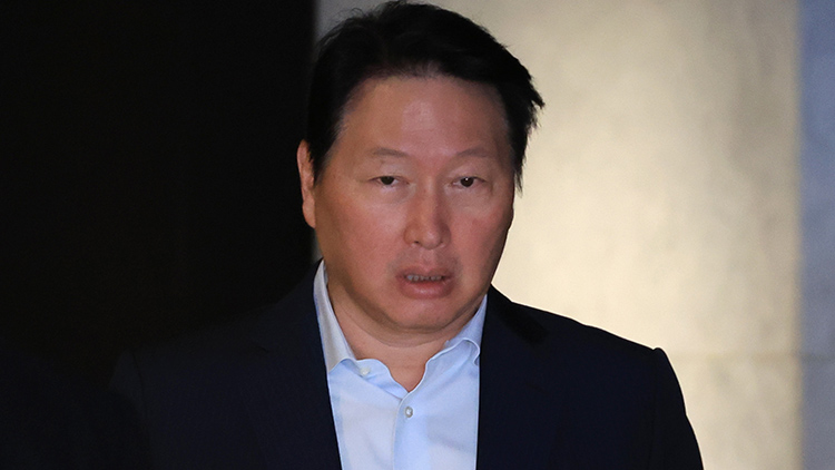 최태원 SK그룹 회장 /연합뉴스 