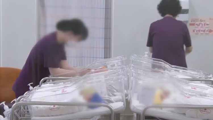 TV조선 방송화면 캡처