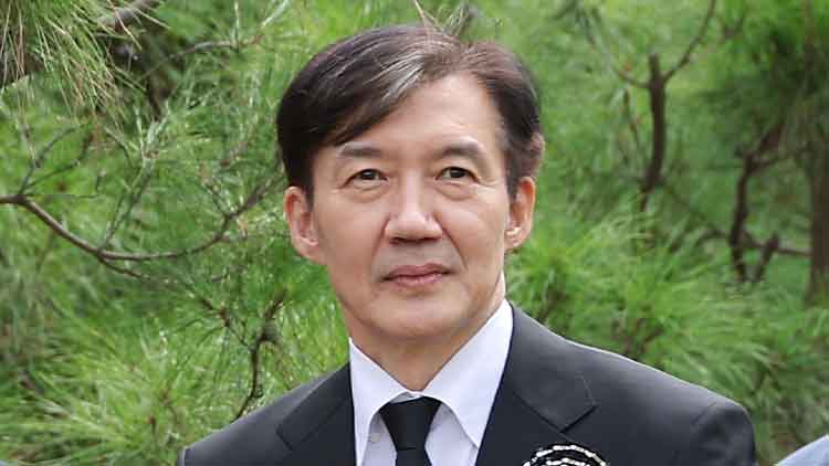 조국 전 조국혁신당 대표 /연합뉴스