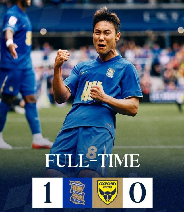 버밍엄시티 SNS 캡처