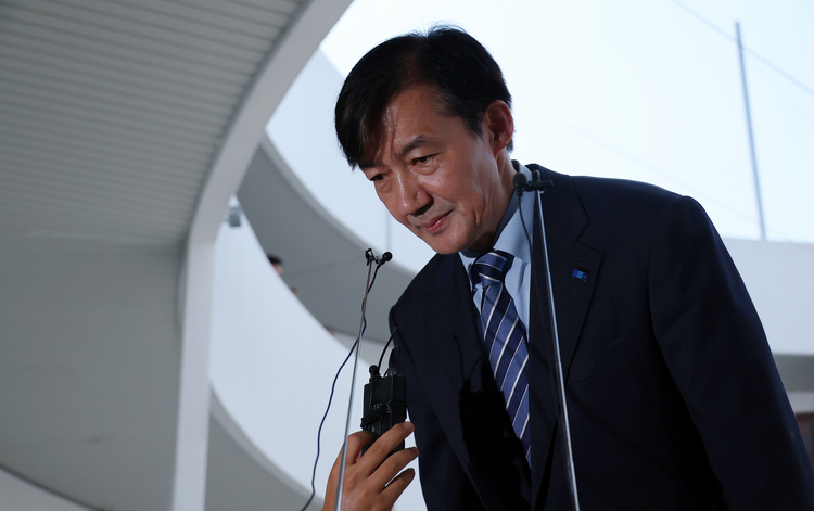 조국혁신당 조국 전 대표 /연합뉴스 