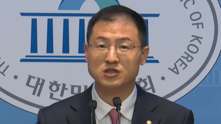 김상욱 의원 /TV조선 '티조 Clip' 캡처