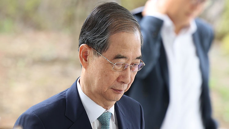 한덕수 전 국무총리 /연합뉴스