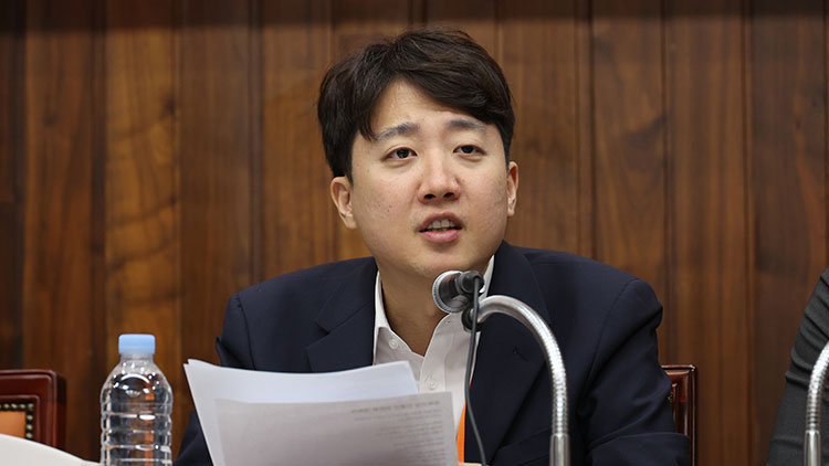 이준석 개혁신당 대표 /연합뉴스