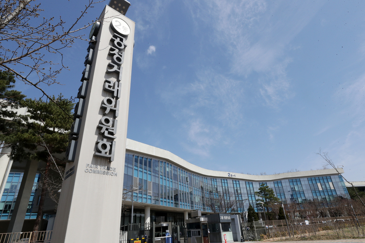 공정거래위원회