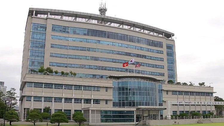 국방부 /TV조선 방송화면 캡처