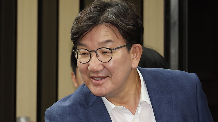 국민의힘 권성동 의원 /연합뉴스