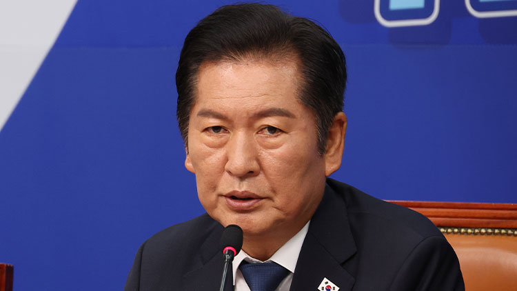 정청래 민주당 대표 /연합뉴스