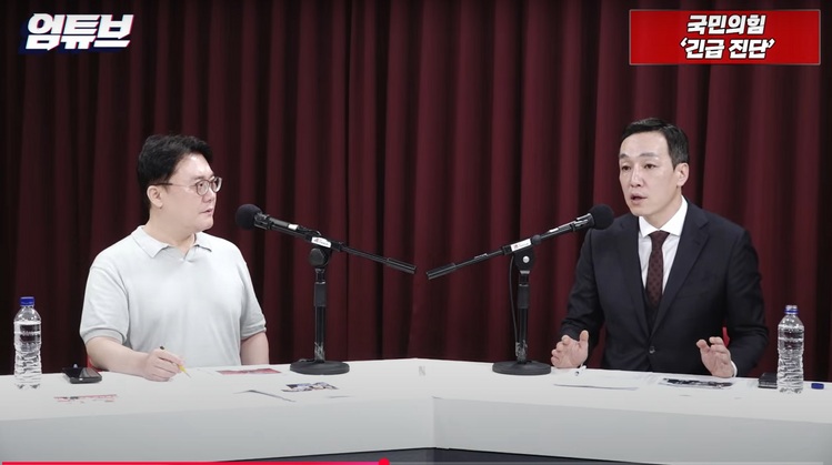 TV조선 캡처