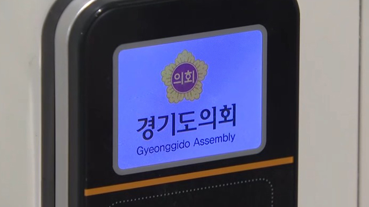 /TV조선 방송화면 캡처 