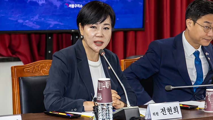 더불어민주당 전현희 의원이 1일 경기도 의왕시 서울구치소에서 열린 현장검증에서 의사진행발언을 하고 있다. /국회사진기자단
