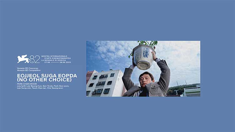 /TV조선 방송화면 캡처