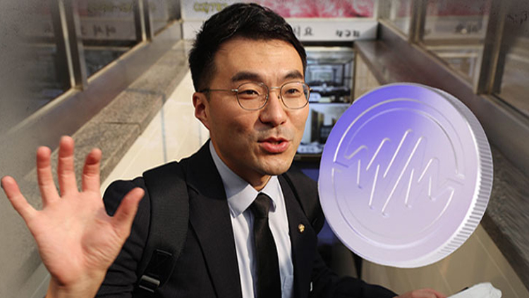 /TV조선 방송화면 캡처
