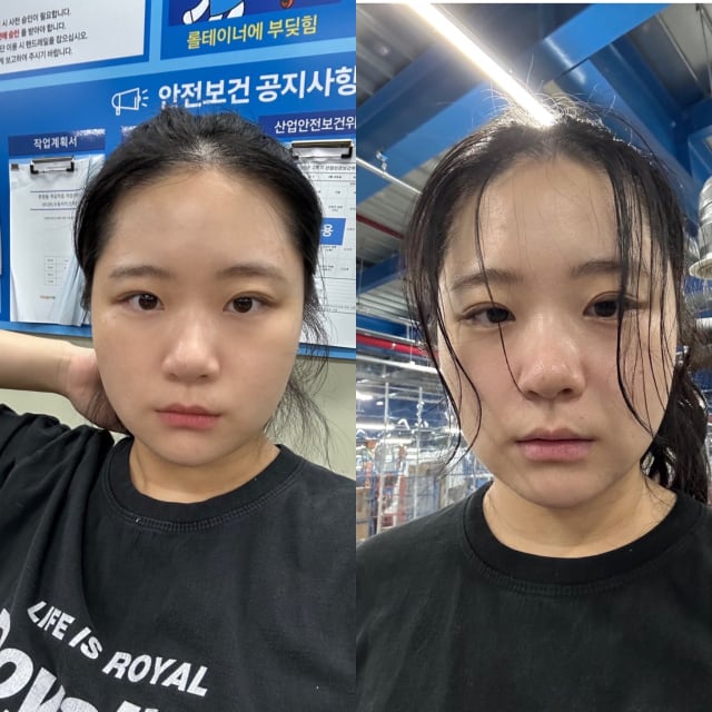 박지현 전 더불어민주당 비상대책위원장이 쿠팡 물류센터 상하차 업무 아르바이트를 한 뒤 올린 사진. /페이스북