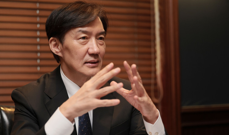 조국 조국혁신당 혁신정책연구원장 /연합뉴스