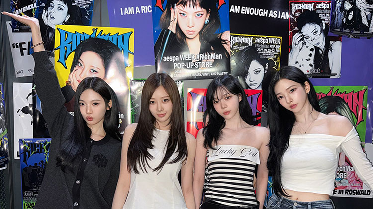 /에스파 페이스북 캡처