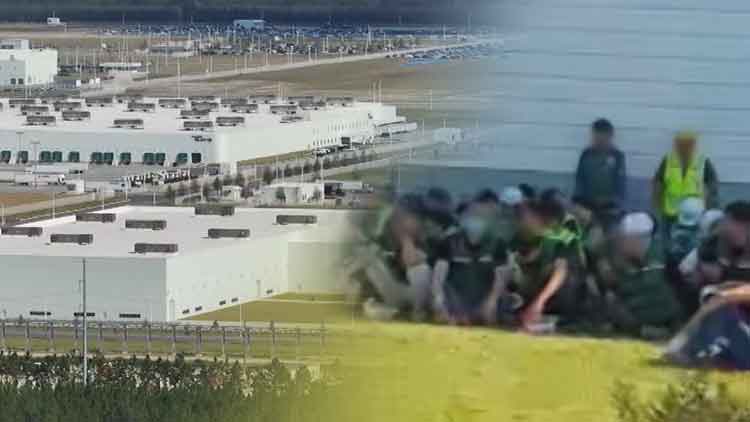 /TV조선 방송화면 캡처
